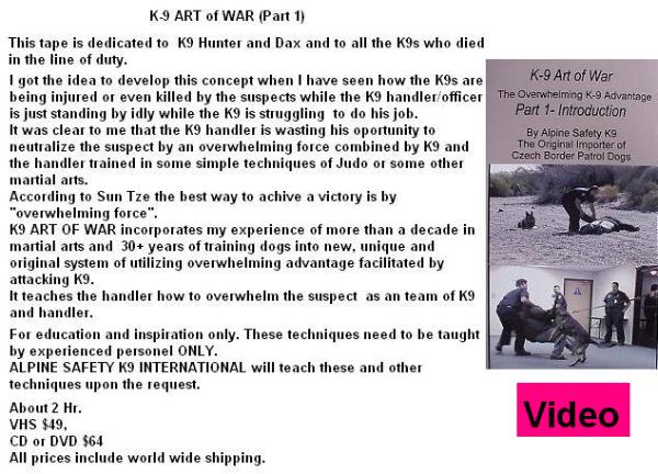 Original image from the archived Item Reviews record